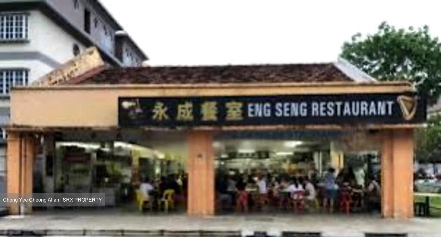 Lorong H Telok Kurau (D15), Retail #566725811